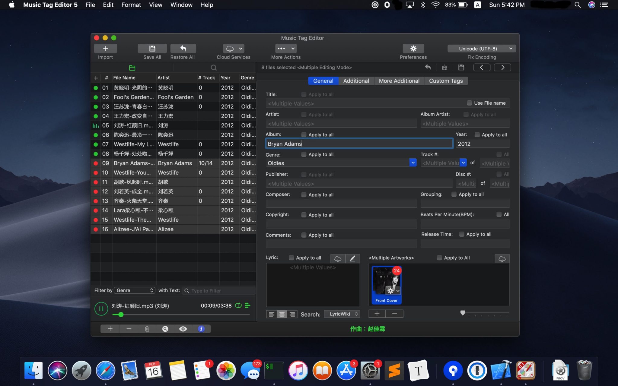 free for mac download Music Tag Editor